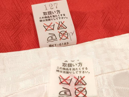 平和屋着物[]お宮参り　女の子　祝着　産着　初着　のしめ　乱菊　鏡裏花文　金彩　逸品　DABC5017ma