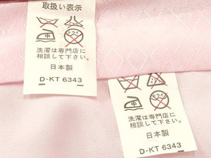 平和屋着物[]お宮参り　女の子　祝着　産着　初着　のしめ　跳うさぎ　花車文　金彩　逸品　DABC5023ma