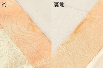 平和屋着物[]お宮参り　女の子　祝着　産着　初着　のしめ　駒刺繍　草花文　金銀彩　逸品　DABC5025ma