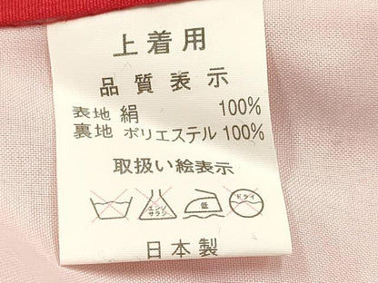 平和屋着物[]お宮参り　女の子　祝着　産着　初着　のしめ　鳳凰鼓花蝶文　暈し染め　金彩　逸品　DABC5030ma