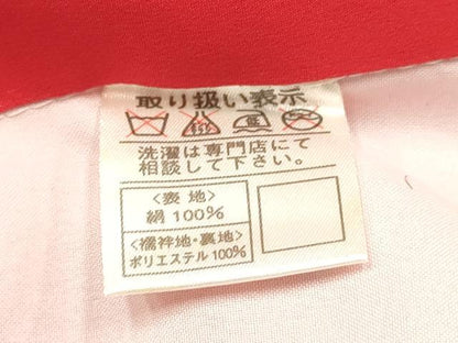 平和屋着物[]お宮参り　女の子　祝着　産着　初着　のしめ　鈴　花筏　暈し染め　金彩　逸品　DABC5031ma