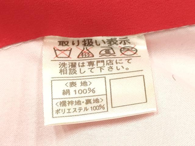 平和屋着物[]お宮参り　女の子　祝着　産着　初着　のしめ　鈴　花筏　暈し染め　金彩　逸品　DABC5031ma