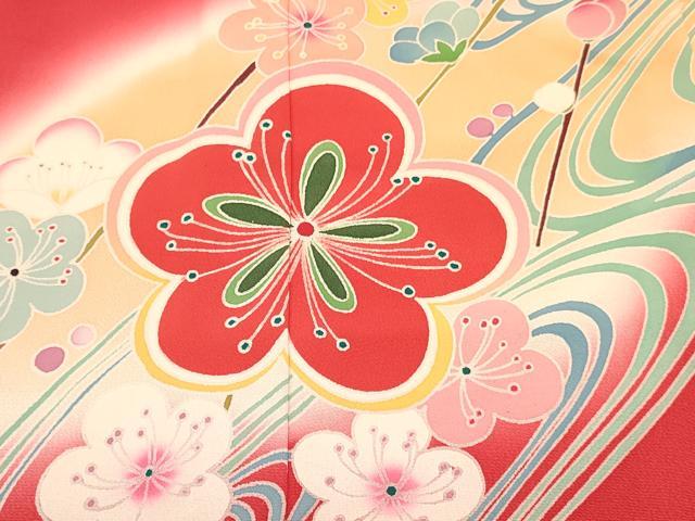 平和屋着物[]お宮参り　女の子　祝着　産着　初着　のしめ　鞠花文　暈し染め　金彩　逸品　DABC5035ma