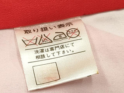平和屋着物[]お宮参り　女の子　祝着　産着　初着　のしめ　雪輪花車文　暈し染め　逸品　DABC5037ma