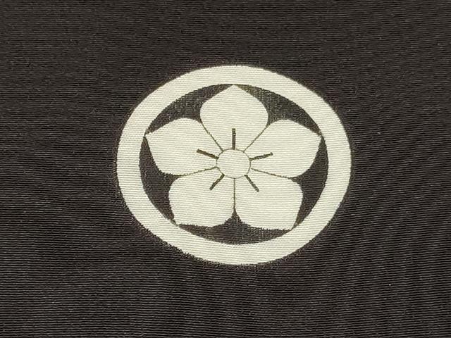 平和屋着物[]お宮参り　男の子　祝着　産着　初着　のしめ　鷹　鷲　熨斗吉祥文　金彩　逸品　DABC5041ma