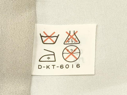 平和屋着物[]お宮参り　男の子　祝着　産着　初着　のしめ　鷹　鷲　熨斗吉祥文　金彩　逸品　DABC5041ma