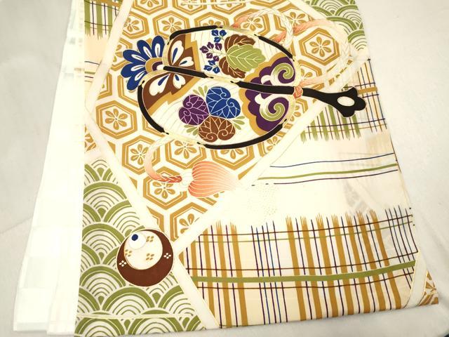 平和屋着物[]お宮参り　男の子　祝着　産着　初着　のしめ　刺繍　鯉　立波花文　金彩　逸品　DABC5044ma
