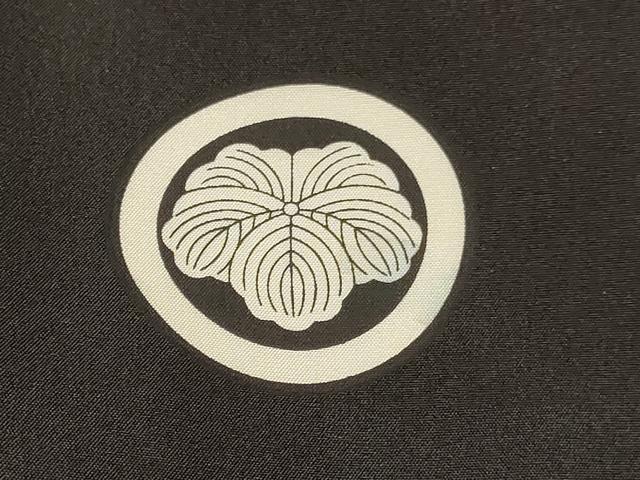平和屋着物[]お宮参り　男の子　祝着　産着　初着　のしめ　刺繍　鯉　立波花文　金彩　逸品　DABC5044ma