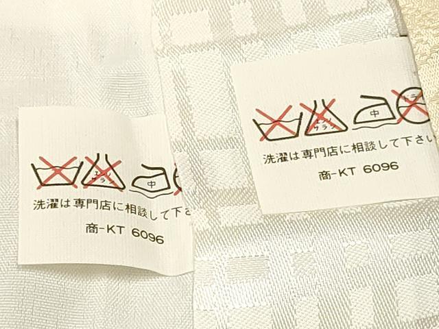 平和屋着物[]お宮参り　男の子　祝着　産着　初着　のしめ　駒刺繍　鷹　鷲　立波風景絵皿文　逸品　DABC5046ma