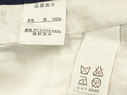 平和屋着物[]お宮参り　男の子　祝着　産着　初着　のしめ　兜　宝尽くし松文　暈し染め　金彩　逸品　DABC5047ma