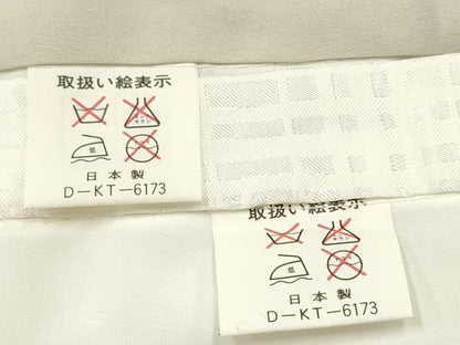 平和屋着物[]お宮参り　男の子　祝着　産着　初着　のしめ　鷹　鷲　立波風景松文　金彩　逸品　DABC5048ma