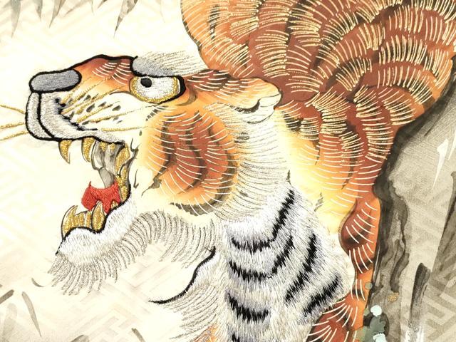 平和屋着物[]お宮参り　男の子　祝着　産着　初着　のしめ　手描き　刺繍　寅　虎　笹文　暈し染め　金銀彩　逸品　DABC5050ma