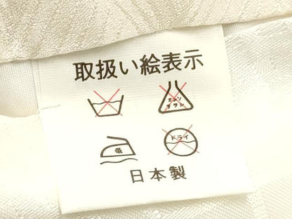 平和屋着物[]お宮参り　男の子　祝着　産着　初着　のしめ　鷹　鷲　扇面人物風景文　金彩　逸品　DABC5051ma