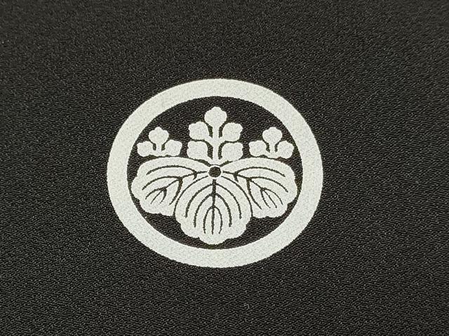 平和屋着物[]お宮参り　男の子　祝着　産着　初着　のしめ　龍　兜　地紙重ね鳳凰笹松文　暈し染め　金銀彩　逸品　DABC5052ma