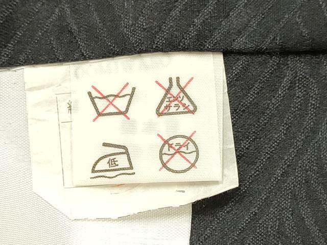 平和屋着物[]お宮参り　男の子　祝着　産着　初着　のしめ　鷹　鷲　風景立波松文　金彩　逸品　DABC5055ma