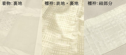 平和屋着物[]お宮参り　男の子　祝着　産着　初着　のしめ　駒刺繍　鷹　鷲　龍　兜　金彩　逸品　DABC5059ma