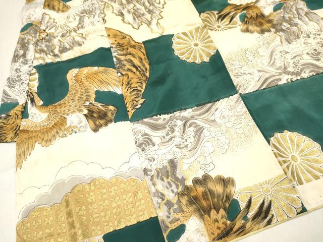 平和屋着物[]お宮参り　男の子　祝着　産着　初着　のしめ　虎　寅　鷹　鷲　風景文　金彩　逸品　DABC5066ma