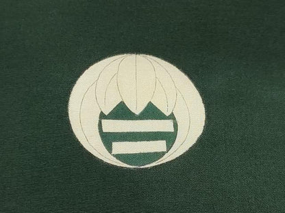 平和屋着物[]お宮参り　男の子　祝着　産着　初着　のしめ　刺繍　鶴　菊　波文　暈し染め　金彩　逸品　DABC5071ma