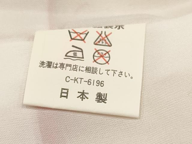 平和屋着物[]七五三　女の子　子供　被布　鞠花文　金彩　逸品　DABC5078ma
