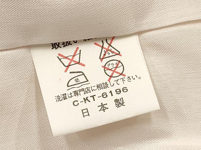 平和屋着物[]七五三　女の子　子供　被布　総刺繍　鴛鴦　金糸　逸品　DABC5079ma