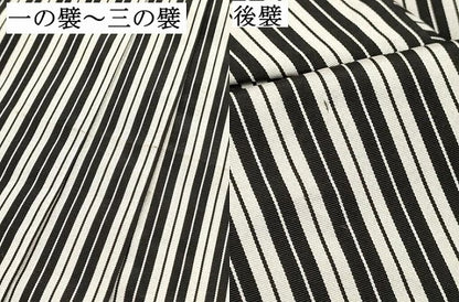 平和屋着物[]男の子　子供　行灯袴・帯・小物セット　間道　DABC5081ma