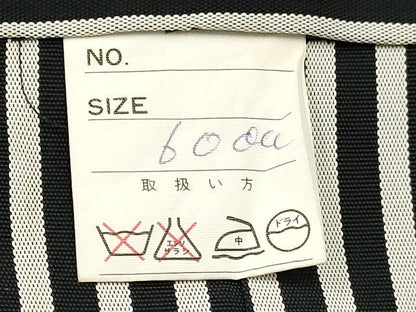 平和屋着物[]男の子　子供　行灯袴　縞　DABC5084ma