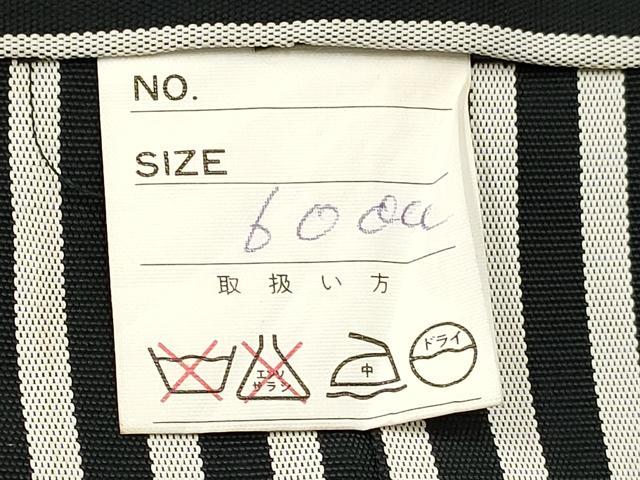 平和屋着物[]男の子　子供　行灯袴　縞　DABC5084ma