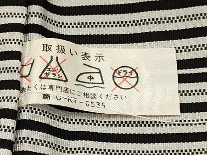 平和屋着物[]男の子　子供　行灯袴　間道　DABC5087ma