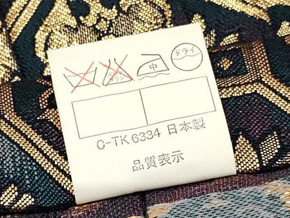 平和屋着物[]男の子　子供　行灯袴　蜀江花文　金糸　DABC5091ma