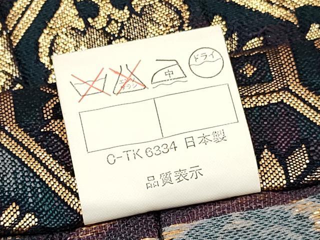 平和屋着物[]男の子　子供　行灯袴　蜀江花文　金糸　DABC5091ma