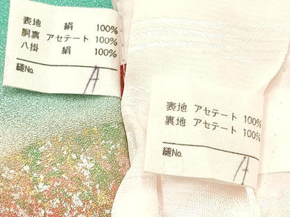 平和屋着物[]七五三　女の子　３歳　祝着　三つ身　長襦袢(袷)セット　糸車花文　暈し染め　金銀彩　金通し地　箱付き　逸品　DABC5104ma