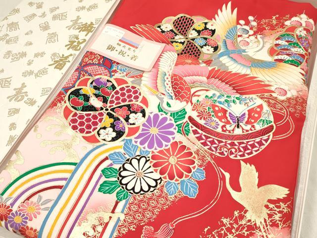 平和屋着物[]お宮参り　女の子　祝着　産着　初着　のしめ　飛鶴鞠花蝶文　暈し染め　金彩　箱付き　逸品　未使用　DABC5105ma