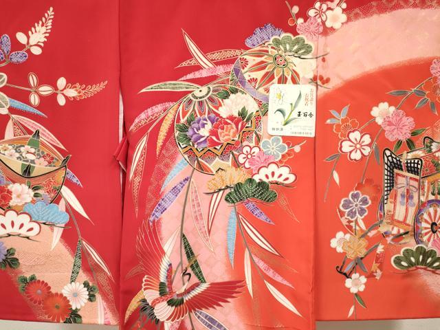 平和屋着物[]お宮参り　女の子　祝着　産着　初着　のしめ　飛鶴鈴花文　暈し染め　金彩　箱付き　逸品　未使用　DABC5106ma