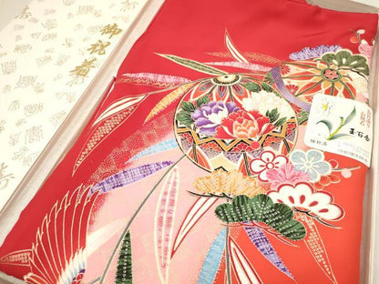 平和屋着物[]お宮参り　女の子　祝着　産着　初着　のしめ　飛鶴鈴花文　暈し染め　金彩　箱付き　逸品　未使用　DABC5106ma
