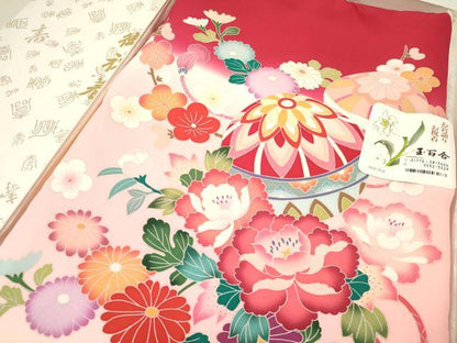 平和屋着物[]お宮参り　女の子　祝着　産着　初着　のしめ　鞠花文　暈し染め　箱付き　逸品　未使用　DABC5107ma