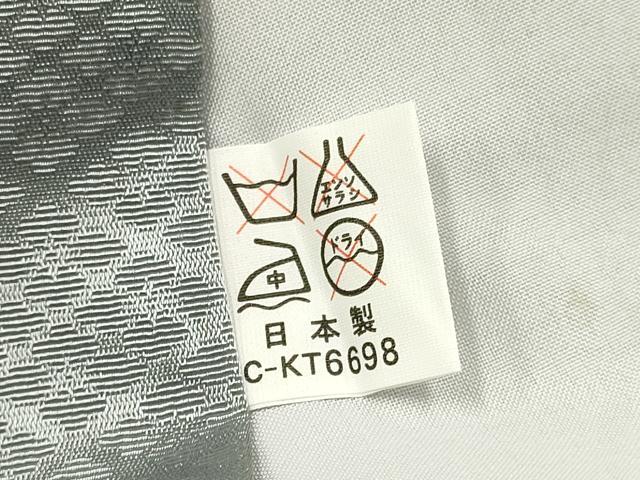 平和屋着物[]男の子　子供　着物　花菱地紋　蕎麦切色　DABC5111ma