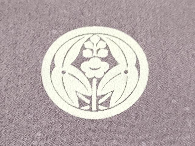 平和屋着物[]男の子　子供　羽織　鷹　鷲　兜　松文　暈し染め　金彩　洗える着物　DABC5120ma