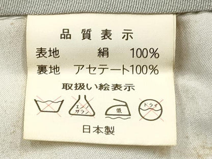 平和屋着物[]男の子　子供　着物　鷹　鷲　龍　兜　松文　暈し染め　金銀彩　逸品　DABC5121ma