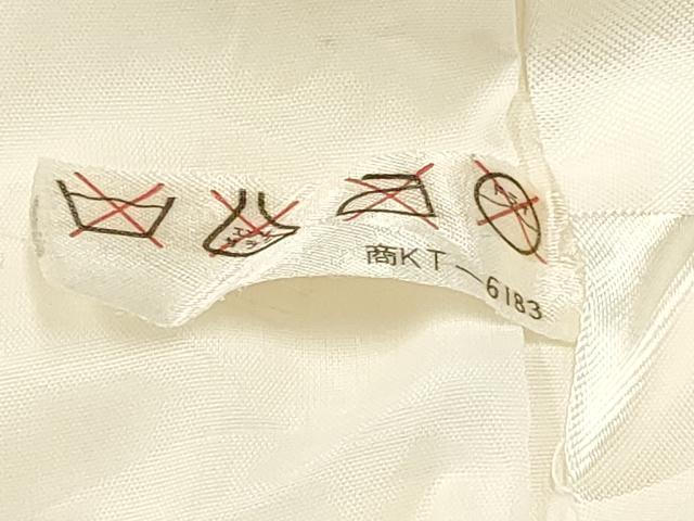 平和屋着物[]七五三　男の子　祝着・長襦袢(袷)セット　大名行列　金彩　逸品　DABC5123ma
