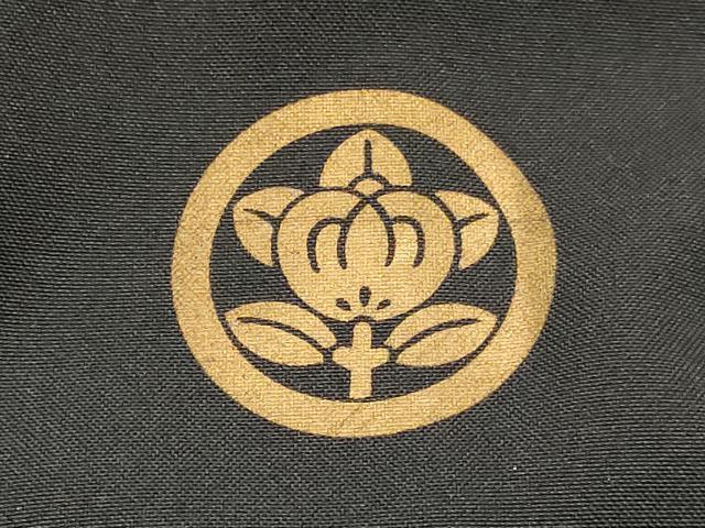 平和屋着物[]七五三　男の子　羽織・行灯袴セット　龍　兜　打ち出の小槌　束ね熨斗松文　DABC5124ma