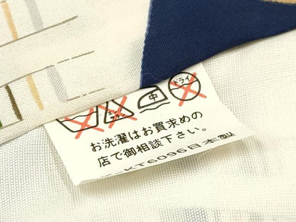 平和屋着物[]七五三　男の子　祝着・被布セット　龍　兜　逸品　未使用　DABC5125ma