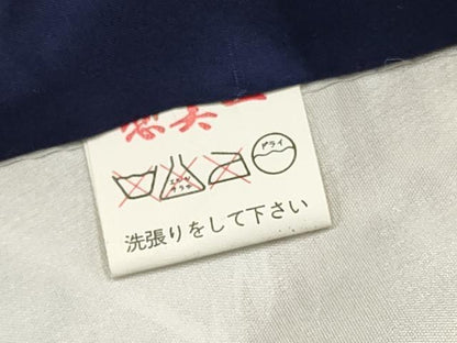 平和屋着物[]七五三　男の子　祝着・被布セット　鷹　鷲　宝船菱文　金彩　逸品　未使用　DABC5127ma