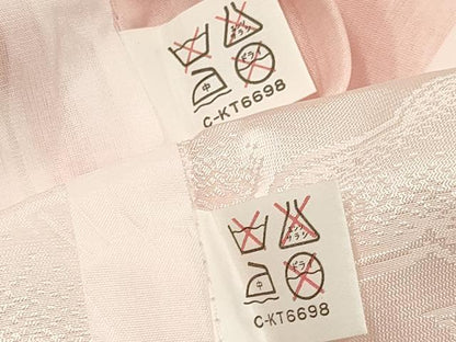 平和屋着物[]七五三　女の子　３歳　祝着　三つ身　長襦袢(無双仕立て)セット　駒刺繍　花籠文　金彩　DABC5133ma