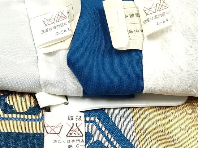 平和屋着物[]七五三 男の子 祝着・羽織・行灯袴セット 駒刺繍 鷹 鷲 松文 金彩 DABC5134ma