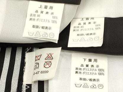 平和屋着物[]七五三　男の子　祝着・羽織・長襦袢(単衣)・行灯袴セット　龍　兜　松文　暈し染め　金彩　逸品　DABC5135ma