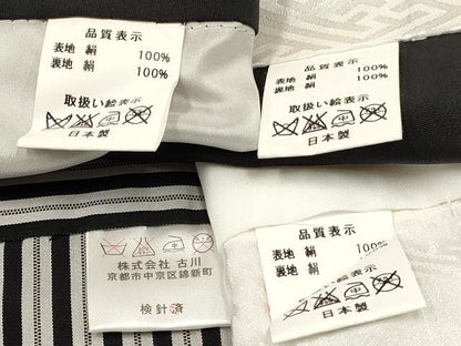 平和屋着物[]創業460年・千總　七五三　男の子　祝着・羽織・長襦袢・行灯袴・小物セット　駒刺繍　鷹　鷲　金彩　逸品　DABC5136ma