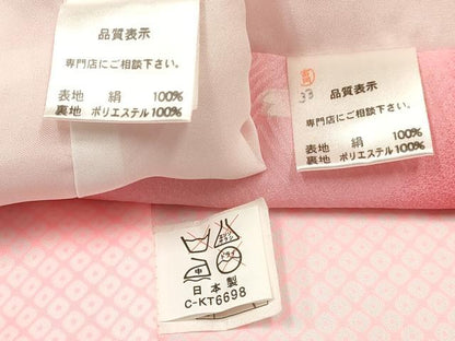平和屋着物[]七五三　女の子　３歳　祝着　三つ身　長襦袢(単衣・半衿刺繍)・被布セット　市松草花文　金彩　逸品　DABC5137ma