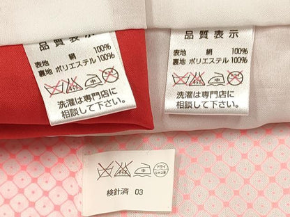 平和屋着物[]七五三　女の子　３歳　祝着　三つ身　長襦袢(単衣)・被布セット　鞠花文　金彩　逸品　DABC5138ma