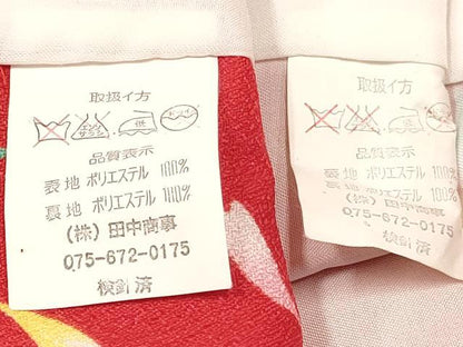 平和屋着物[]七五三　女の子　３歳　祝着　三つ身　被布・巾着・髪飾りセット　折り鶴　御所車鼓花文　暈し染め　金彩　DABC5139ma