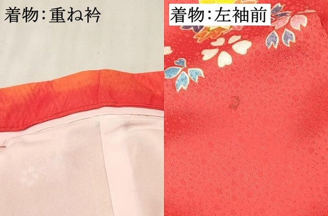 平和屋着物[]七五三　女の子　３歳　祝着　三つ身　被布・巾着セット　花車文　DABC5140ma